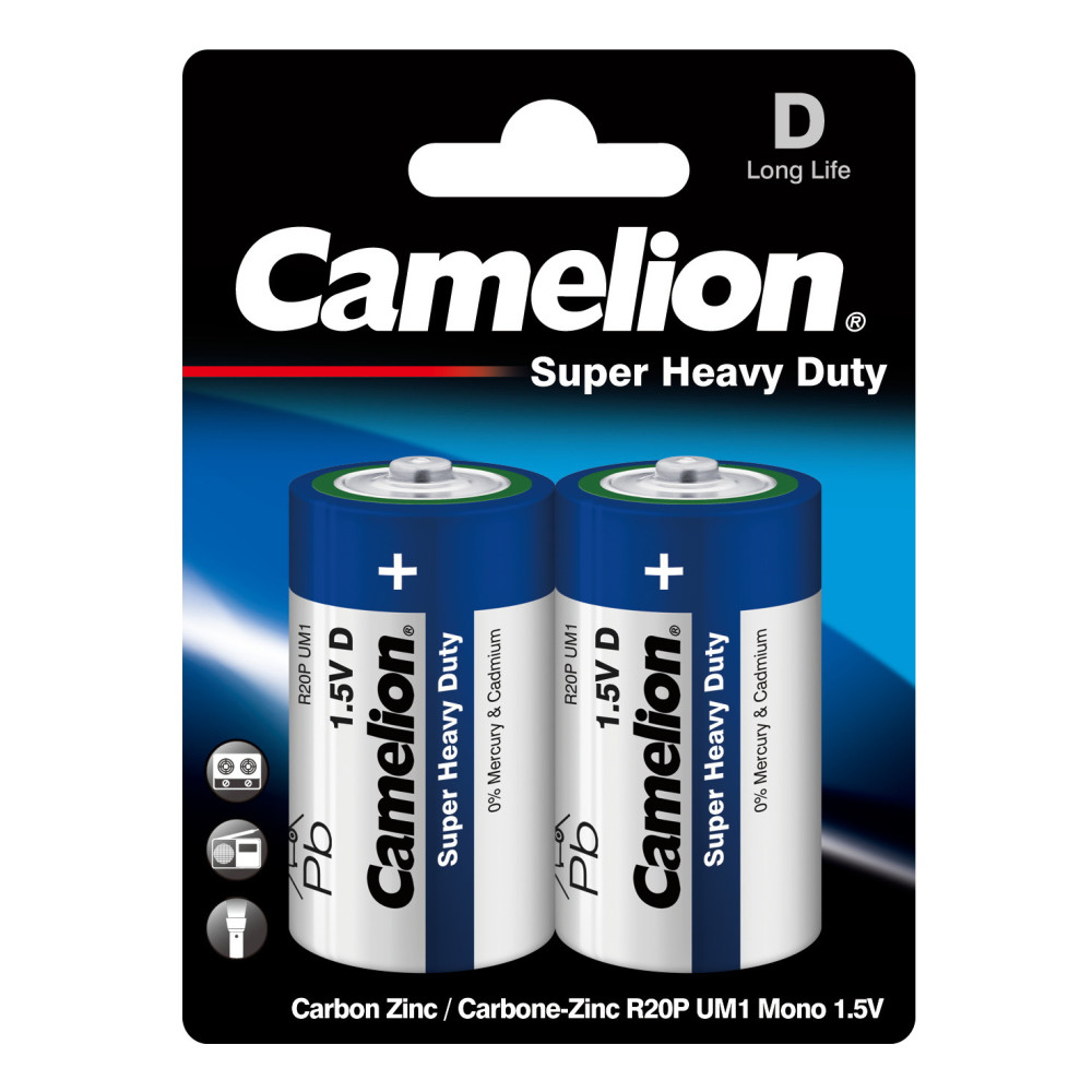 2 PILE CAMELION LR20 SUPER HEAVY DUTY BP MODEL D