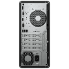 Pc de Bureau HP Pro 290 G9 / I5-14500 / 24 Go / 512 Go SSD