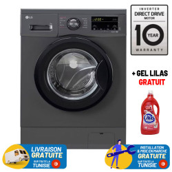 Machine à Laver LG F2J3QYG6J Direct Drive 7 KG /1200 trs / Noir / + Gel LILAS Gratuit