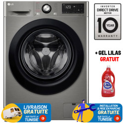 Lave linge Frontale LG F4R3TYG6P 8Kg / Direct Drive / Smart AI DD VIVACE V200 / Silver + Gel LILAS Gratuit