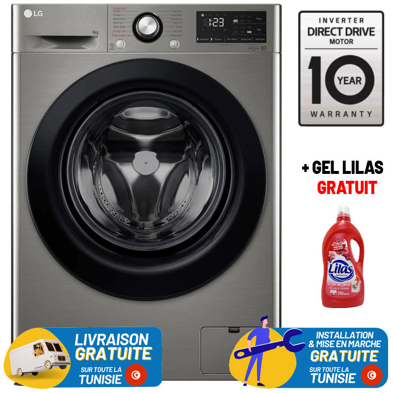 Lave linge Frontale LG F4R3TYG6P 8Kg / Direct Drive / Smart AI DD VIVACE V200 / Silver + Gel LILAS Gratuit