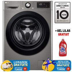 Lave linge Frontale LG F4R3VYG6P 9Kg / Smart AI DD VIVACE / Silver + Gel LILAS Gratuit