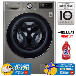 LAVE LINGE LG 11KG Smart AI DD Frontale Silver + Gel LILAS Gratuit