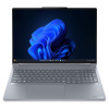 PC PORTABLE LENOVO THINKBOOK 16p G6 IAX / U7-255HX / 16G / 512SSD / WIN 11 PRO