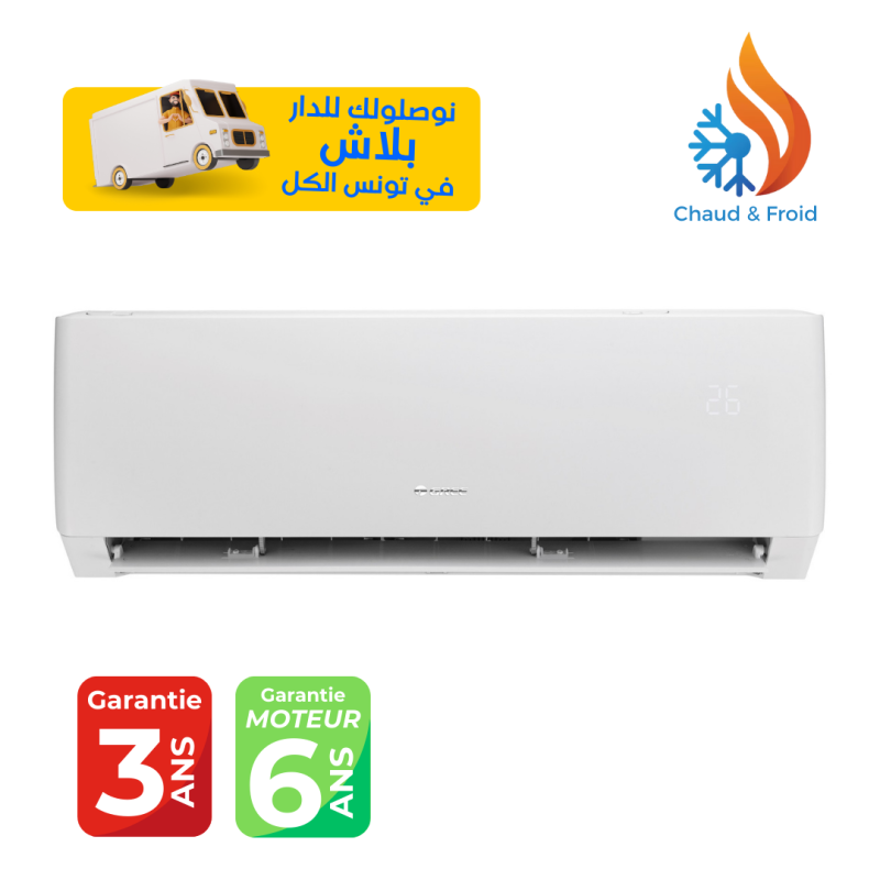 CLIMATISEUR GREE G-Boost 12000BTU INVERTER TROPICALISÉ SMART / Chaud & Froid