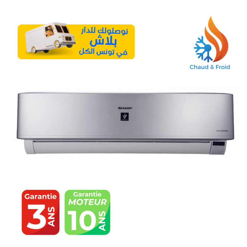 Climatiseur Sharp INVERTER Tropicalisé 12000 BTU Chaud & Froid