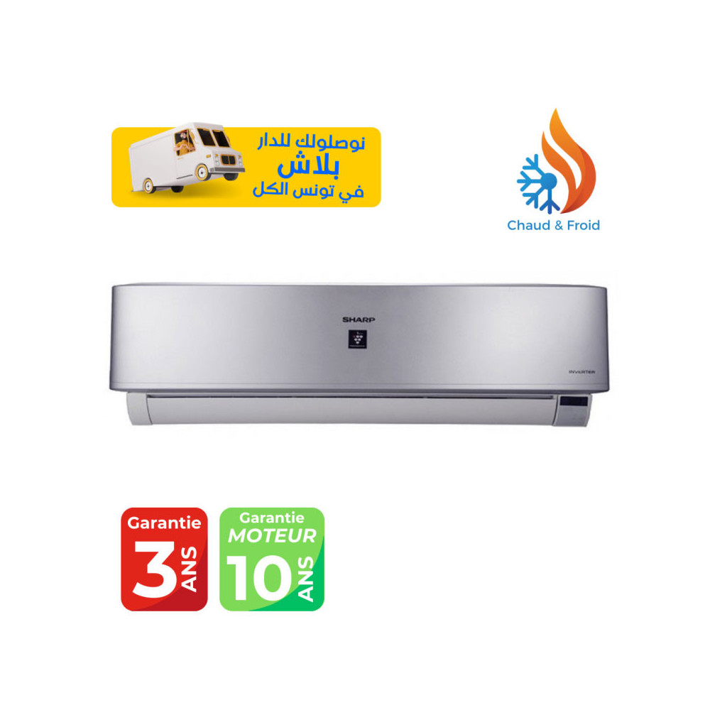 Climatiseur Sharp INVERTER Tropicalisé 12000 BTU Chaud & Froid