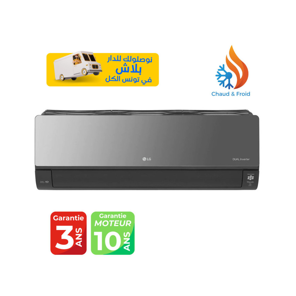 Climatiseur LG 24000 BTU ARTCOOL MIRROR UVnano WIFI / Chaud/Froid / INVERTER