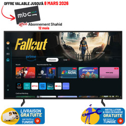 TV SAMSUNG 75" QLED ULTRA HD 4k SMART TV / 75Q7F + 12 Mois Abonnement SHAHID OFFERT