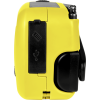 RADIO SOLAIRE PORTABLE – RT260 THOMSON / Jaune