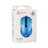 SOURIS Filaire OPTIQUE SBOX / Bleu