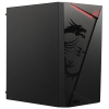Pc de bureau MSI PRO / i3-10105 / 8 Go