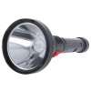 Lampe torche LED Forever Light 1800mAh 600lm FLF-04