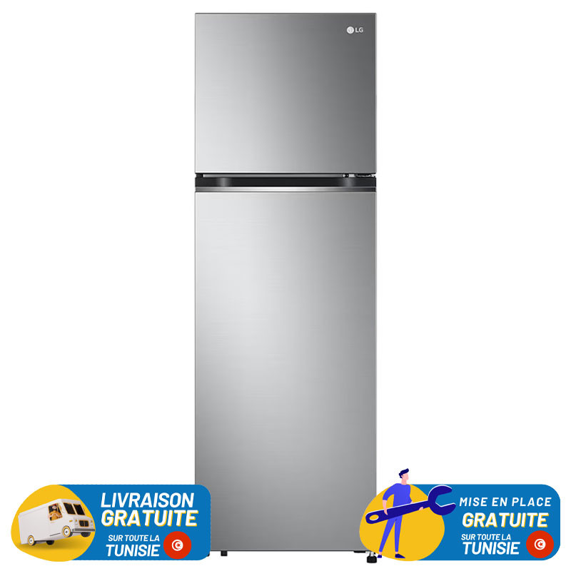 Réfrigérateur LG NoFrost INVERTER Double Portes 285 Litres / INOX