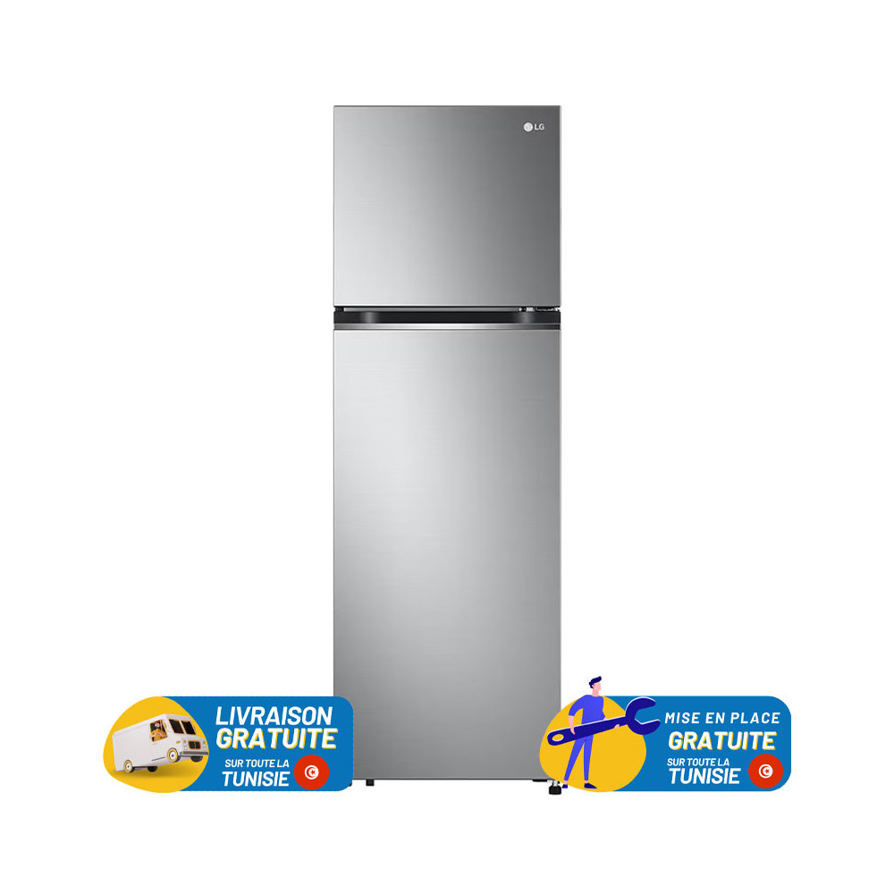 Réfrigérateur LG NoFrost INVERTER Double Portes 285 Litres / INOX