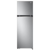 Réfrigérateur LG NoFrost INVERTER Double Portes 267 Litres / INOX