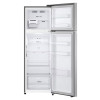 Réfrigérateur LG NoFrost INVERTER Double Portes 267 Litres / INOX