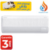 Climatiseur Samsung 24 000 BTU / INVERTER / Chaud Froid / Wi-Fi / Technologie WindFree