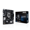 Carte mère ASUS PRIME H510M-R R2.0 / mATX / DDR4