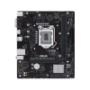 Carte mère ASUS PRIME H510M-R R2.0 / mATX / DDR4