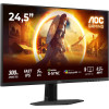 Ecran Gaming Aoc 27" LED FHD C27G1