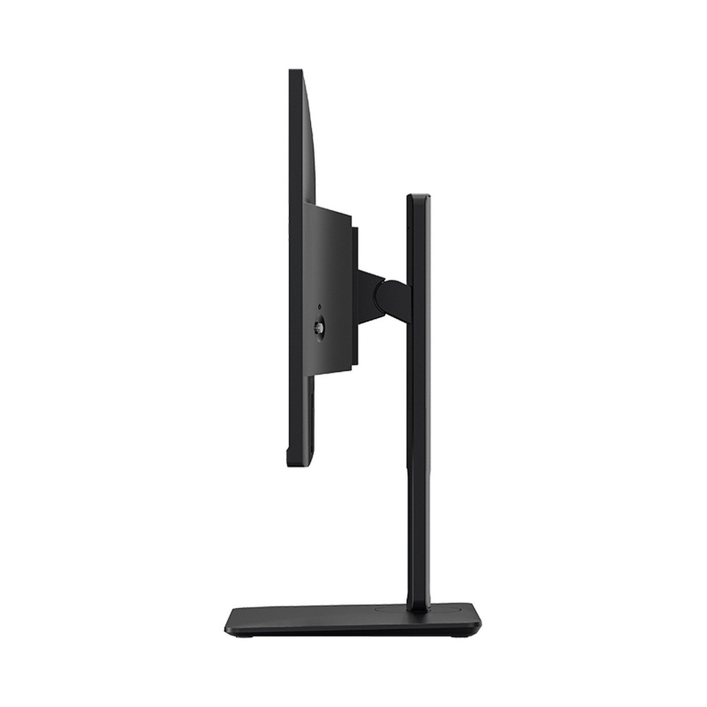 Écran MSI PRO MP245PG 23.8'' FHD 100Hz 1ms IPS PIVOTANT HDMI/DP/VGA HAUT PARLEUR / Noir
