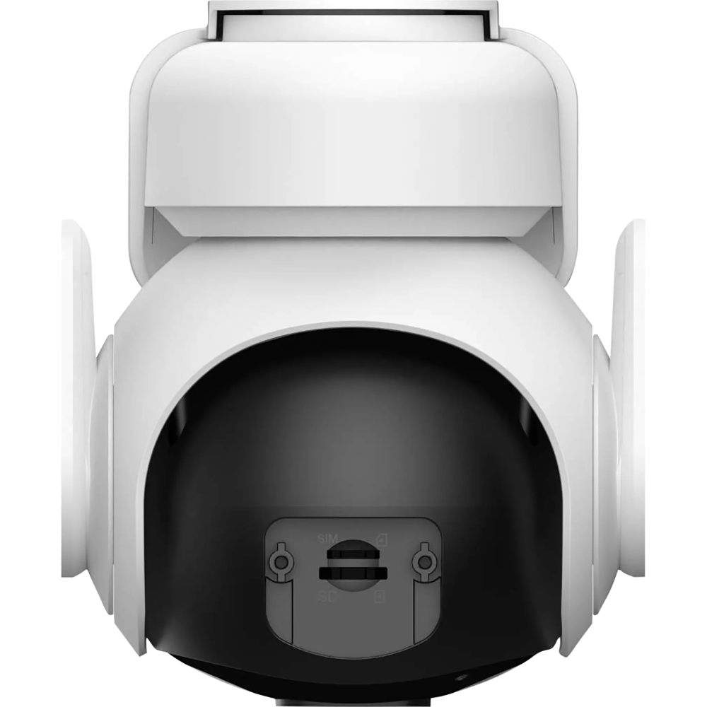 Caméra De Surveillance Externe sans fil IMOU 4G + WIFI AI 3K Batterie + panneau