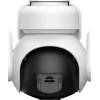 Caméra De Surveillance Externe sans fil IMOU 4G + WIFI AI 3K Batterie + panneau