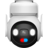 Caméra De Surveillance Externe sans fil IMOU 4G + WIFI AI 3K Batterie + panneau