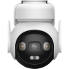 Caméra De Surveillance Externe sans fil IMOU 4G + WIFI AI 3K Batterie + panneau