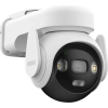 Caméra De Surveillance Externe sans fil IMOU 4G + WIFI AI 3K Batterie + panneau