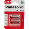 4 PILE PANASONIC ZINC CARBON AAA R03