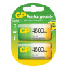 PILE Rechargeables GPR D BP2 4500 MAH