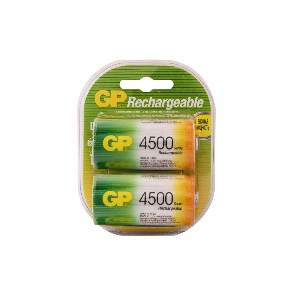 PILE Rechargeables GPR D BP2 4500 MAH