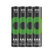 4 x Piles Rechargeables GP Pro AAA 800mAh