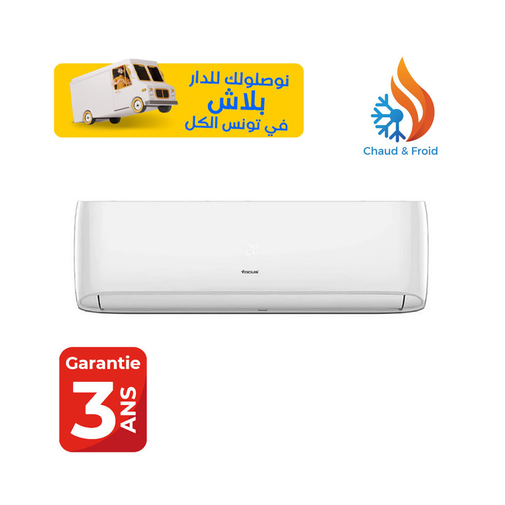 CLIMATISEUR FOCUS 18000 BTU INVERTER SMART TROPICALISÉ T3/ Chaud & Froid
