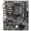 Carte mère MSI B550M-A-PRO