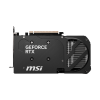 Carte graphique MSI GeForce RTX 5060 Ti SHADOW 2X OC PLUS Bulk / 16 Go GDDR7