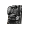 Carte mère MSI B760 GAMING PLUS WIFI / ATX / LGA 1700 / DDR5