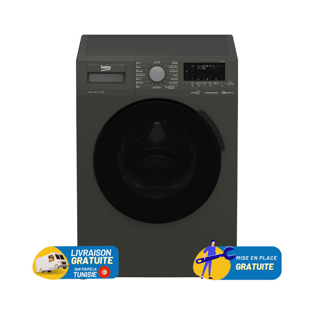 Machine a laver Beko 12kg 1400TR SMART INVERTER / Gris Foncé / WTE12726MG