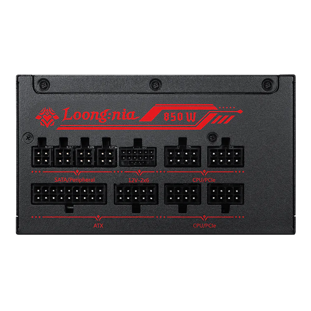 Boîte d'alimentation MSI A850GLS MLG EDITION / 80 PLUS Gold / Modulaire / 850 Watts / ATX / Noir