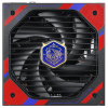 Boîte d'alimentation MSI A850GLS MLG EDITION / 80 PLUS Gold / Modulaire / 850 Watts / ATX / Noir