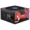 Boîte d'alimentation MSI A850GLS MLG EDITION / 80 PLUS Gold / Modulaire / 850 Watts / ATX / Noir