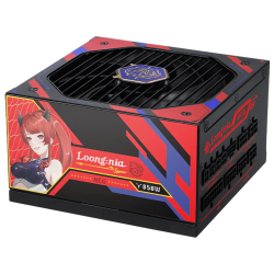 Boîte d'alimentation MSI A850GLS MLG EDITION / 80 PLUS Gold / Modulaire / 850 Watts / ATX / Noir
