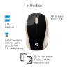 Souris Sans Fil HP 200 / Gold