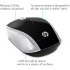 Souris Sans Fil HP 200 / Silver
