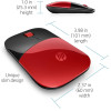 Souris sans fil HP Z3700 / Rouge