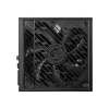 Boîte d'alimentation MSI MPG A1250GS PCIE5 / 80 PLUS Gold / Modulaire / 1250 Watts / ATX / Noir
