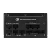 Boîte d'alimentation MSI MPG A1250GS PCIE5 / 80 PLUS Gold / Modulaire / 1250 Watts / ATX / Noir