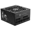 Boîte d'alimentation MSI MPG A1250GS PCIE5 / 80 PLUS Gold / Modulaire / 1250 Watts / ATX / Noir